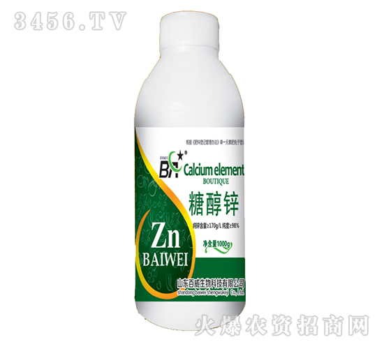 單一元素肥糖醇鋅-百事威風(fēng)-百威生物