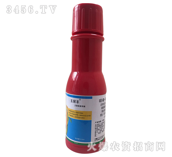 玉米田除草劑-玉屏豐之胺基蓋草酮-聯(lián)沃農(nóng)業(yè)