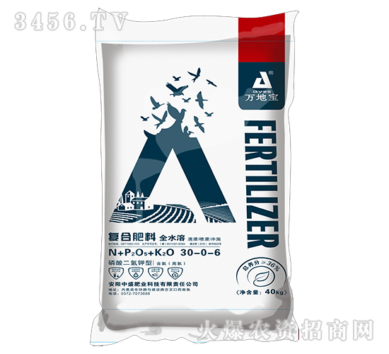 40kgé«˜å¡”å¾©(fÃ¹)åˆè‚¥30-0-6-è¬åœ°å¯¶-ä¸­ç››è‚¥æ¥­(yÃ¨)