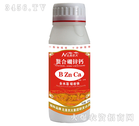 500g螯合硼鋅鈣-北美農(nóng)大