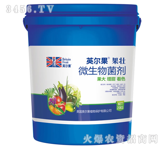 微生物菌劑-英爾果果壯-英爾果