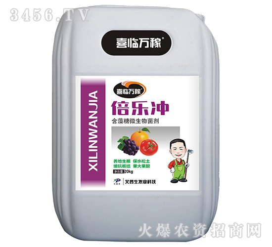 å«è—»ç³–å¾®ç”Ÿç‰©èŒåŠ‘-å€æ¨‚æ²–-è‰¾æ™®ç”Ÿ