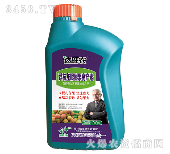1000ml高濃縮多肽長(zhǎng)效葉肥（荔枝龍眼膨果高產(chǎn)素）-達(dá)旺農(nóng)-金正達(dá)農(nóng)