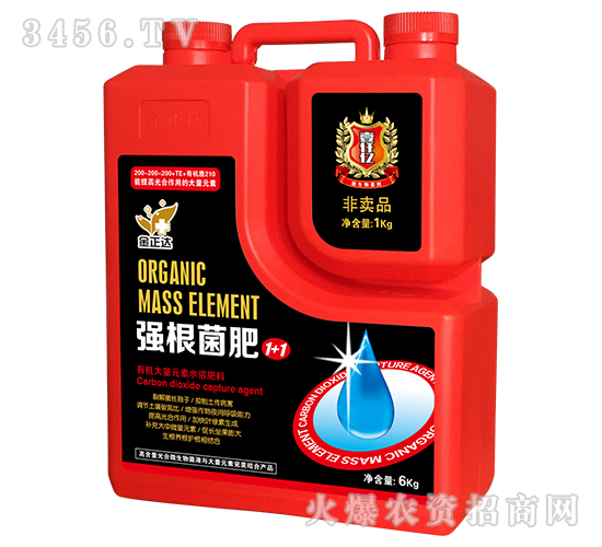 有機大量元素水溶肥料-強根菌肥1+1-金正達農(nóng)