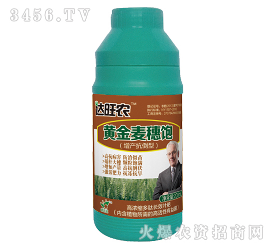 200ml高濃縮多肽長效葉肥（黃金麥穗飽）-達旺農-金正達農