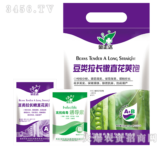 葉面肥-豆類拉長嫩直花莢飽-金正達(dá)農(nóng)