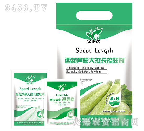 葉面肥-西葫蘆膨大拉長控旺劑-金正達(dá)農(nóng)