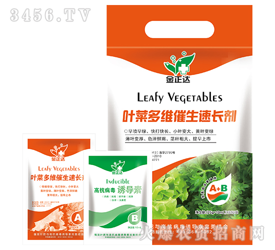 è‘‰é¢è‚¥-è‘‰èœå¤šç¶­å‚¬ç”Ÿé€Ÿé•·åŠ‘-é‡‘æ­£é”è¾²(nÃ³ng)