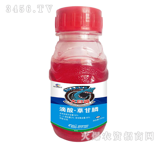 200gæ»´é…¸Â·è‰ç”˜è†¦-å¤§ç™½é¯Š-æ™´å¤©ç”Ÿç‰©