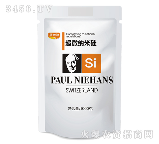 超微納米硅-蓓增健-建華農(nóng)藥