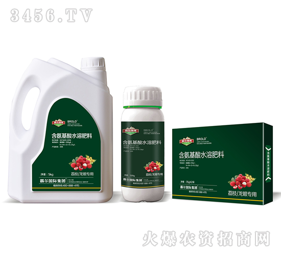 荔枝、龍眼專用含氨基酸水溶肥料-霸爾綠博