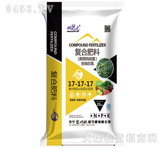 復(fù)合肥料17-17-17（高塔純硫基）-根狀元-金網(wǎng)聯(lián)