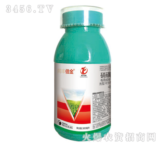 20%ç¡ç£ºè‰é…®-å€é‡‘-åŒè±ç”Ÿç‰©