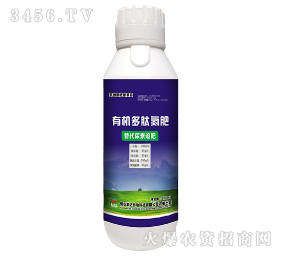 有機(jī)多肽氮肥-愛農(nóng)斯達(dá)