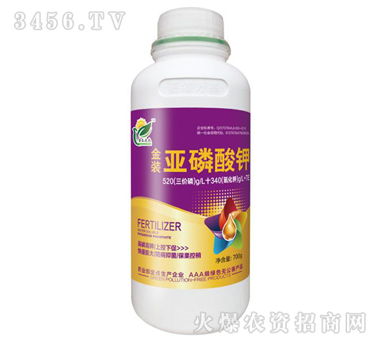 700g亞磷酸鉀-金正達農(nóng)-嘉霖萬基