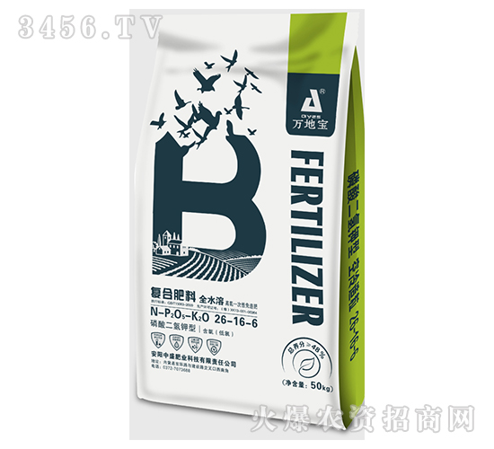 50kg高塔復(fù)合肥26-16-6-萬地寶-中盛肥業(yè)