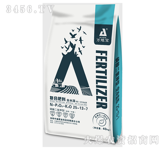 高塔復(fù)合肥25-13-7-萬地寶-中盛肥業(yè)