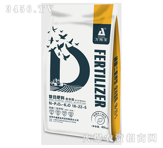 高塔復合肥18-22-5-萬地寶-中盛肥業(yè)