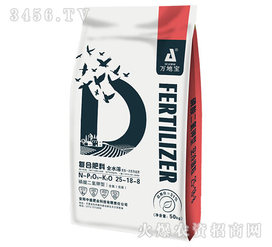 é«˜å¡”å¾©(fÃ¹)åˆè‚¥25-18-8-è¬åœ°å¯¶-ä¸­ç››è‚¥æ¥­(yÃ¨)