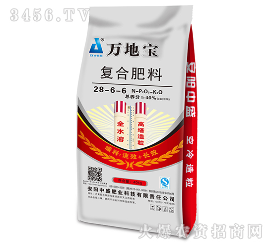 40kg高塔復(fù)合肥28-6-6-萬地寶-中盛肥業(yè)