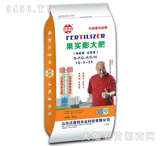 40kg果實膨大肥18-5-25-沃魯特