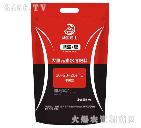 平衡型大量元素水溶肥20-20-20+TE-鼎盛·唐-鼎盛河山