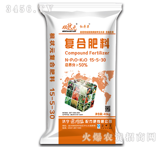 復(fù)合肥料15-5-30-根狀元-金網(wǎng)聯(lián)