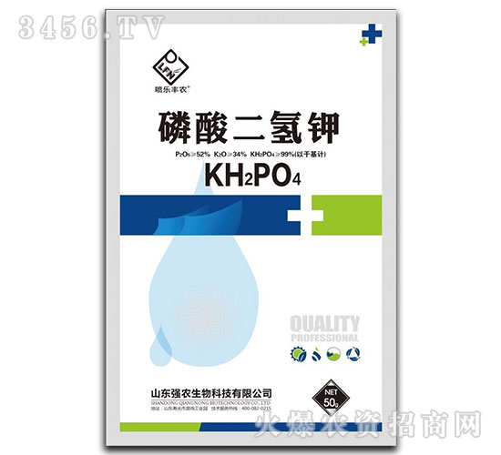50g磷酸二氫鉀-強農(nóng)生物