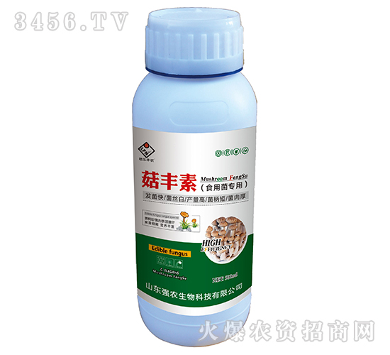 菇豐素（食用菌專用）-強農(nóng)生物