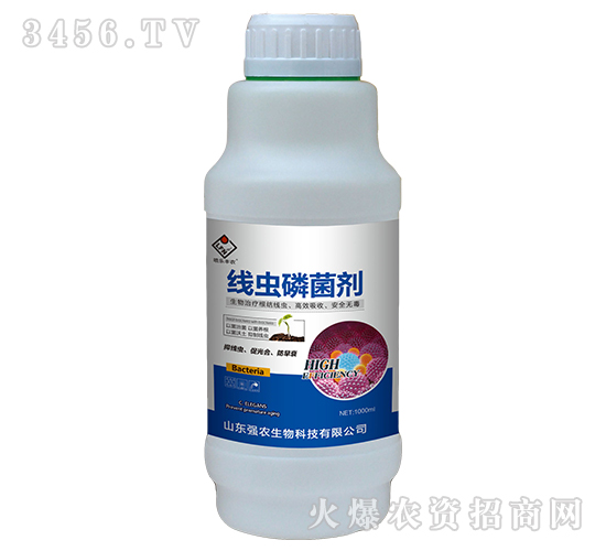 線蟲(chóng)磷菌劑-噴樂(lè)豐農(nóng)-強(qiáng)農(nóng)生物