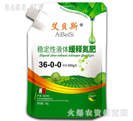 ç©©(wÄ›n)å®šæ€§æ¶²é«”ç·©é‡‹æ°®è‚¥-è‰¾è²æ–¯-æ™®å‰µ(chuÃ ng)
