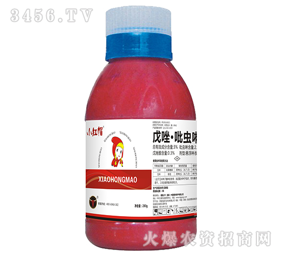 3%æˆŠå”‘Â·å¡èŸ²å•‰æ‡¸æµ®ç¨®è¡£åŠ‘-å°ç´…å¸½-å…¬ç‰›åœ‹éš›