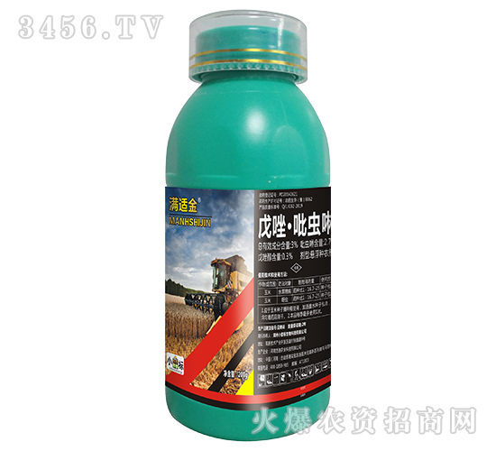 3%戊唑·吡蟲啉懸浮種衣劑-滿適金-公牛國(guó)際