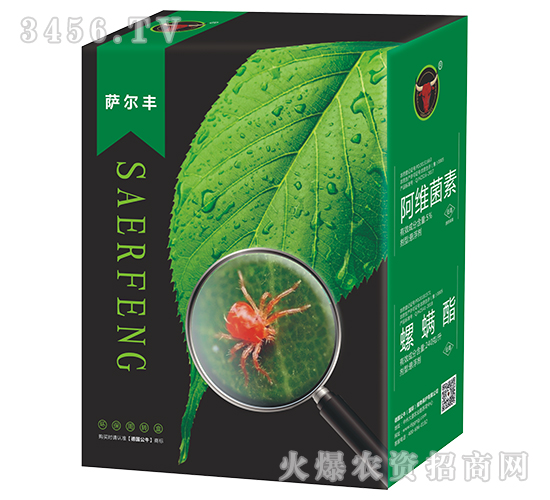 阿維菌素+螺螨酯-薩爾豐-公牛國際