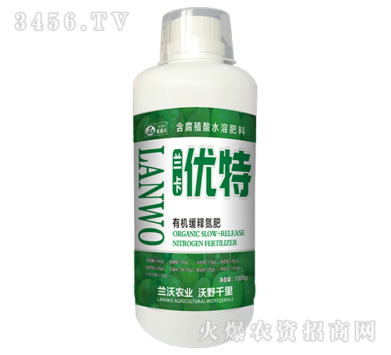 1000gæœ‰æ©Ÿç·©é‡‹æ°®è‚¥-è˜­å¡å„ª(yÅu)ç‰¹-è˜­æ²ƒè¾²æ¥­(yÃ¨)