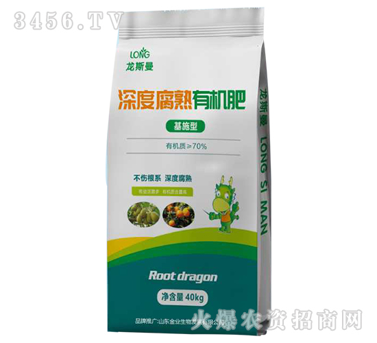 深度腐熟有機(jī)肥-龍斯曼-金業(yè)生物