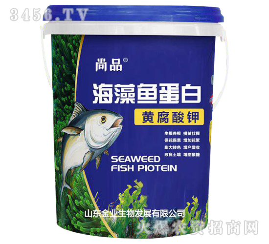 æµ·è—»é­šè›‹ç™½-å°šå“-é‡‘æ¥­(yÃ¨)ç”Ÿç‰©