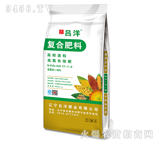 å¾©(fÃ¹)åˆè‚¥æ–™27-7-6-å‘‚æ´‹