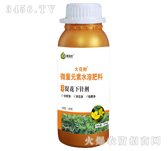 花生促花下針劑-大花財-綠衛(wèi)仕