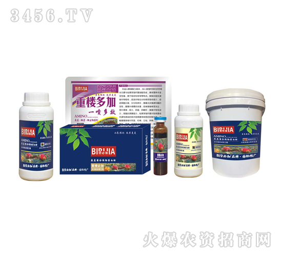 é‡æ¨“å¿…åŠ -é‘«ç¦¾ç”Ÿç‰©