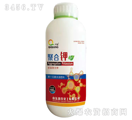 聚合鉀-奇強(qiáng)-唐氏化工