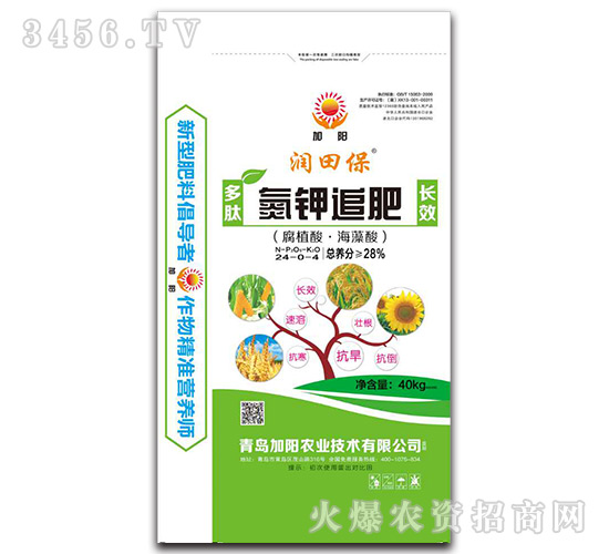 氮鉀追肥24-0-4-潤(rùn)田保-加陽(yáng)