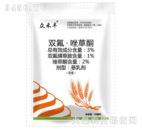 é›™æ°ŸÂ·å”‘è‰é…®-çœ¾ç¦¾è±