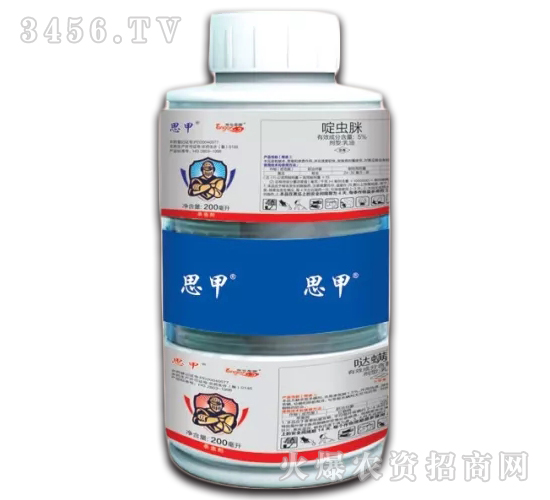 5%å•¶èŸ²è„’ä¹³æ²¹+15%å™ èž¨éˆä¹³æ²¹-æ€ç”²-é¾æ­Œ