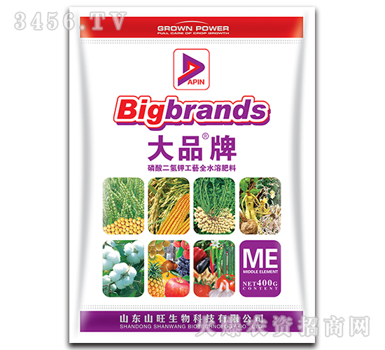 ç£·é…¸äºŒæ°«é‰€å…¨æ°´æº¶è‚¥æ–™-å¤§å“ç‰Œ-å±±æ—ºç”Ÿç‰©