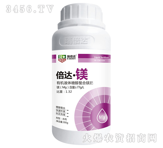 倍達鎂（有機液體糖醇螯合鎂肥）-瑞倍達