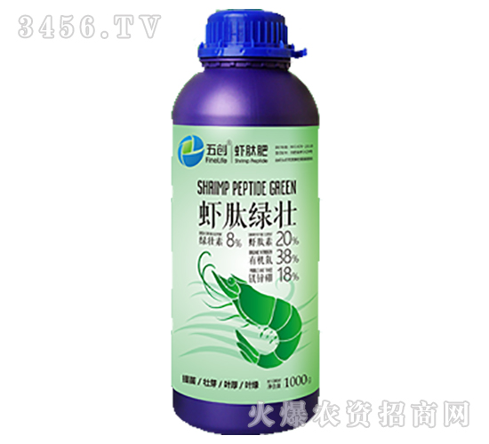 æè‹—å£¯èŠ½è‘‰é¢è‚¥-è¦è‚½ç¶ å£¯-äº”å‰µ(chuÃ ng)
