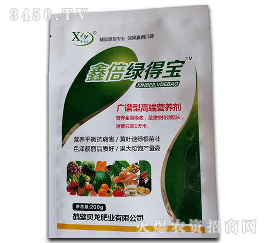 å»£è­œåž‹é«˜ç«¯ç‡Ÿ(yÃ­ng)é¤Š(yÇŽng)åŠ‘-é‘«å€ç¶ å¾—å¯¶-è²é¾è‚¥æ¥­(yÃ¨)