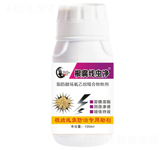 æ ¹çµ(jiÃ©)ç·šèŸ²(chÃ³ng)é˜²æ²»å°ˆç”¨åŠ©åŠ‘-æ ¹è…ç·šèŸ²(chÃ³ng)å‡ˆ-èˆˆåˆ©é”(dÃ¡)