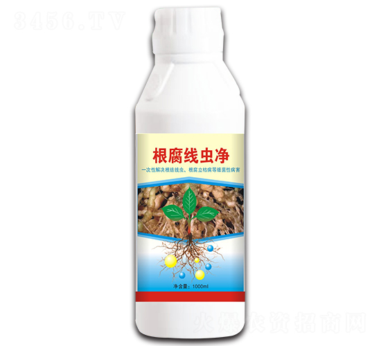 根腐線蟲凈-興利達(dá)